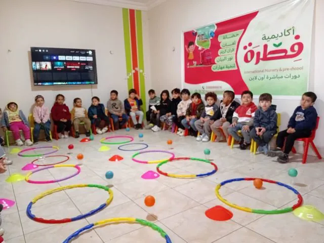 أنشطة حركية
