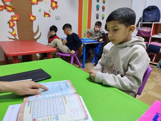 التأسيس